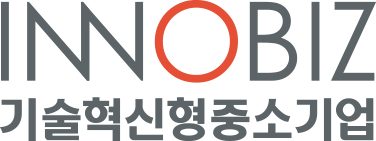 기술혁신중소기업